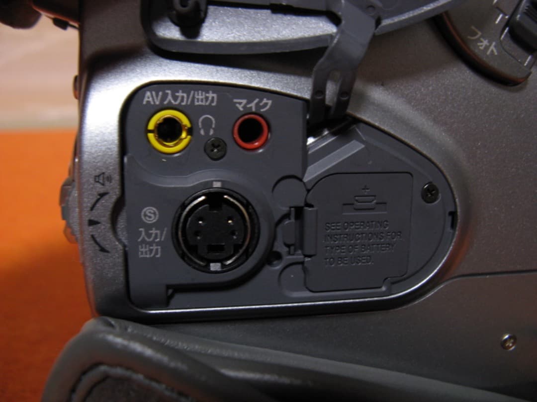 動作OK❗️☆CanonのMiniDV/デジタルビデオカメラ・IXY DV M