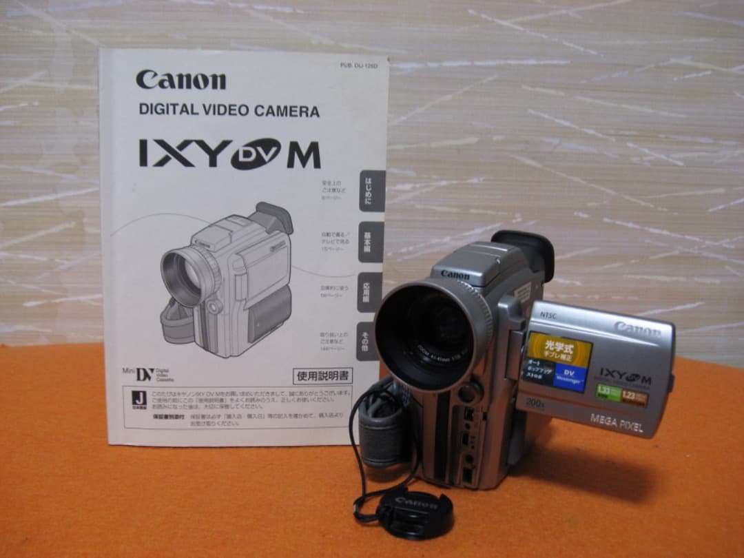 動作OK❗️☆CanonのMiniDV/デジタルビデオカメラ・IXY DV M