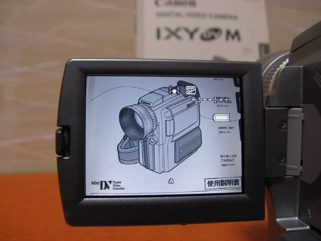 動作OK❗️☆CanonのMiniDV/デジタルビデオカメラ・IXY DV M