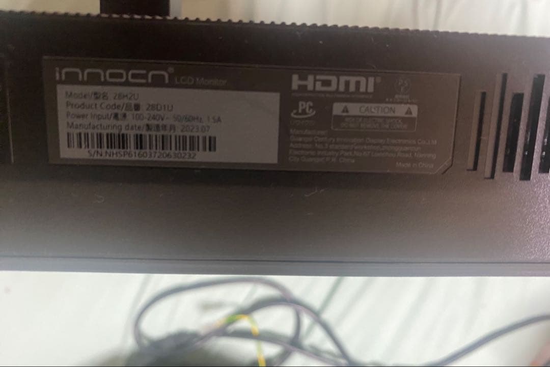 INNOCN 28H2U 4Kモニター