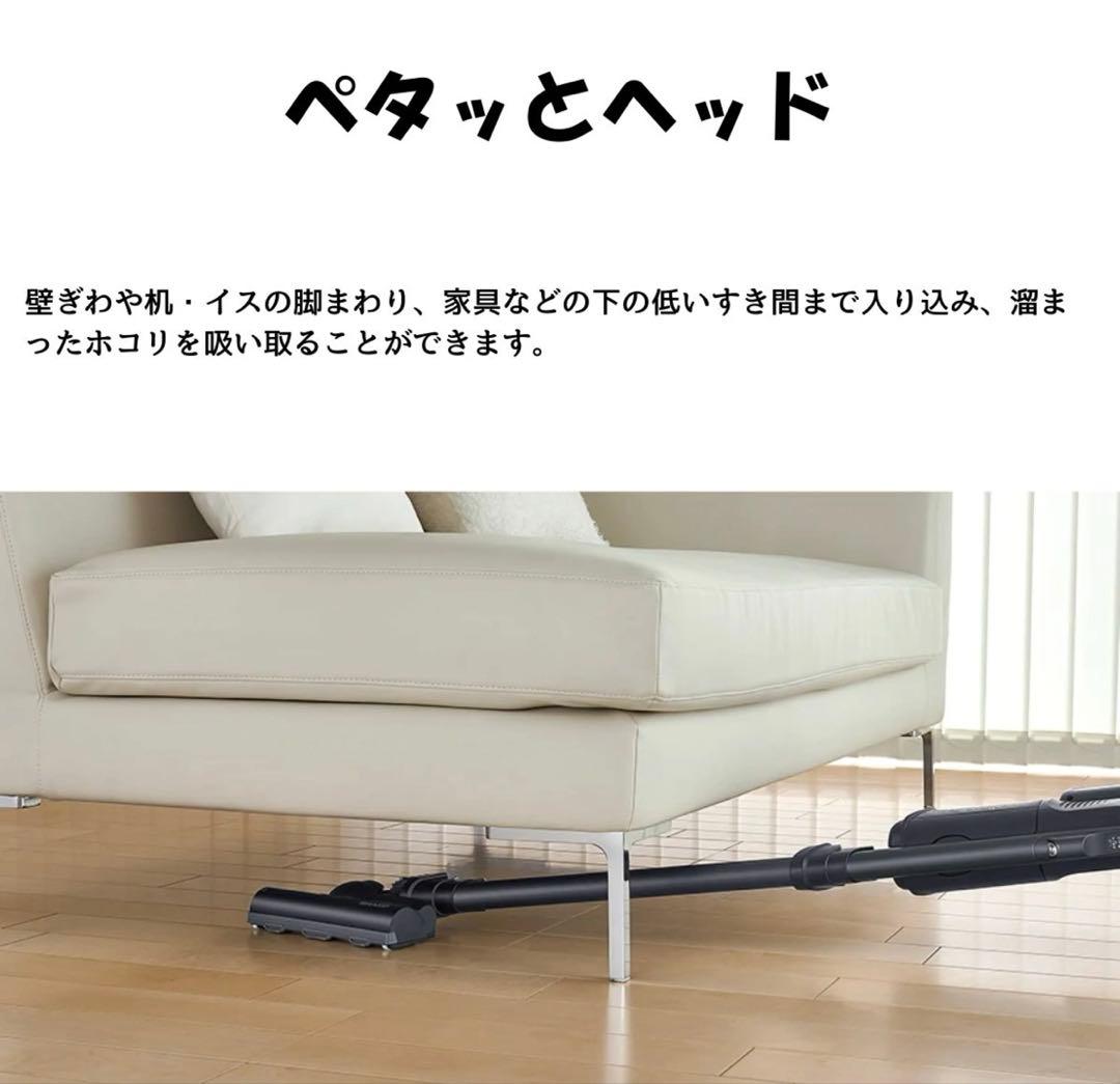 シャープ 紙パック式コードレススティッククリーナー ブラック EC-KR2-B