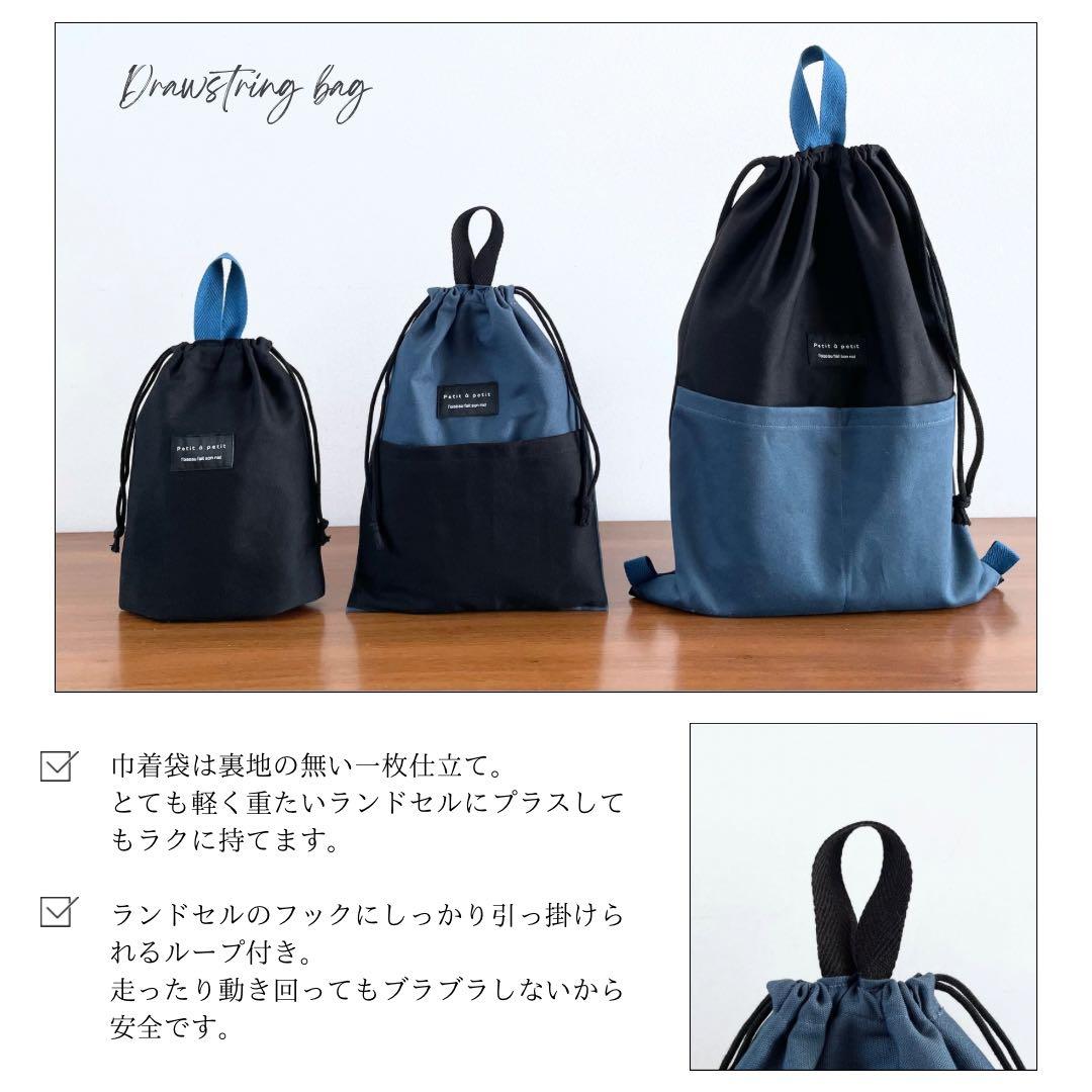 Mari875ページです。