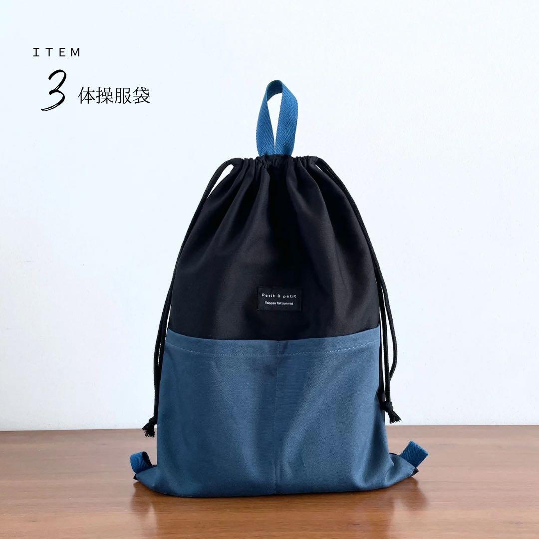 Mari875ページです。