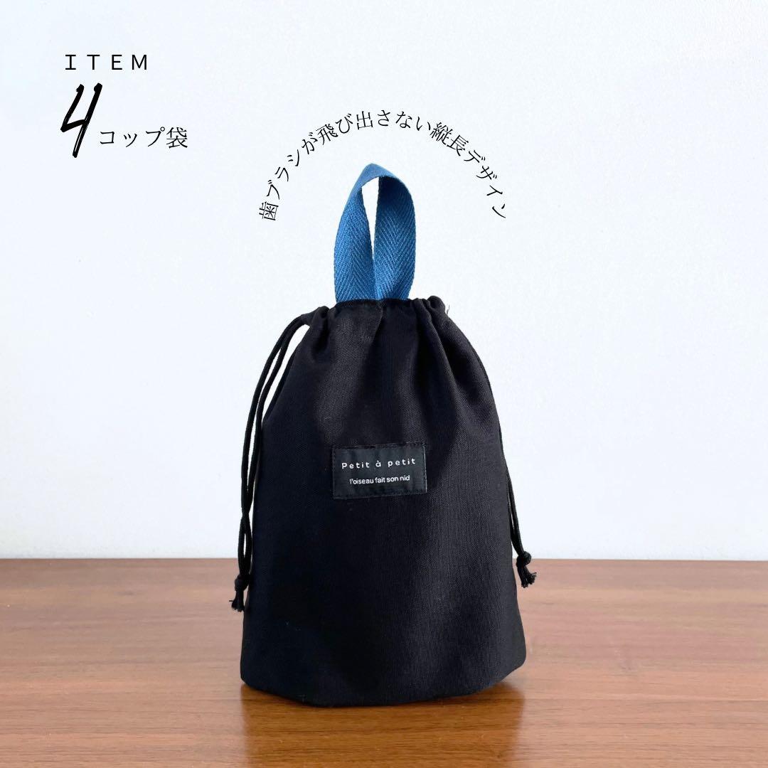 Mari875ページです。