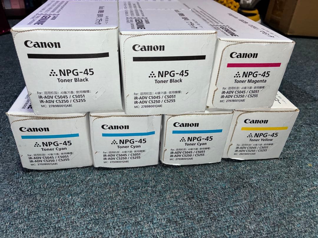 Canon　キャノン　純正トナー　NPG-45 7本セット