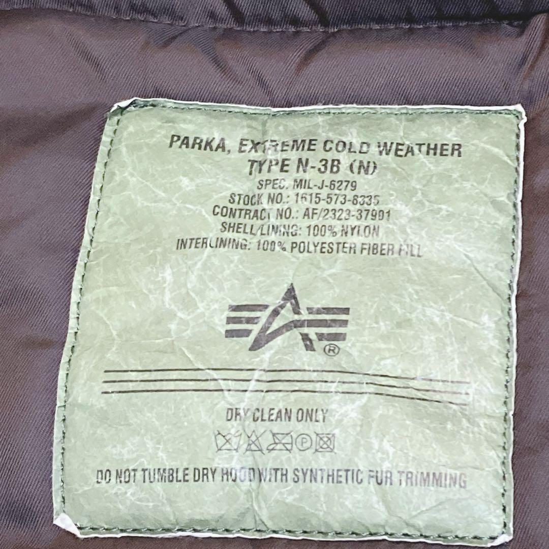 希少　アルファインダストリーズ　Ｌ　ブラウン　ミニタリージャケット　N-3B