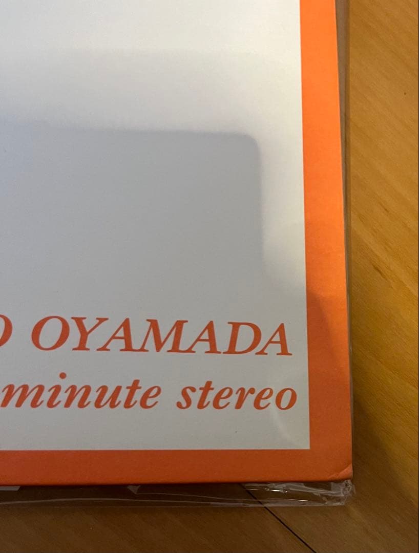 Cornelius – Fantasma レコード コーネリアス ファンタズマ