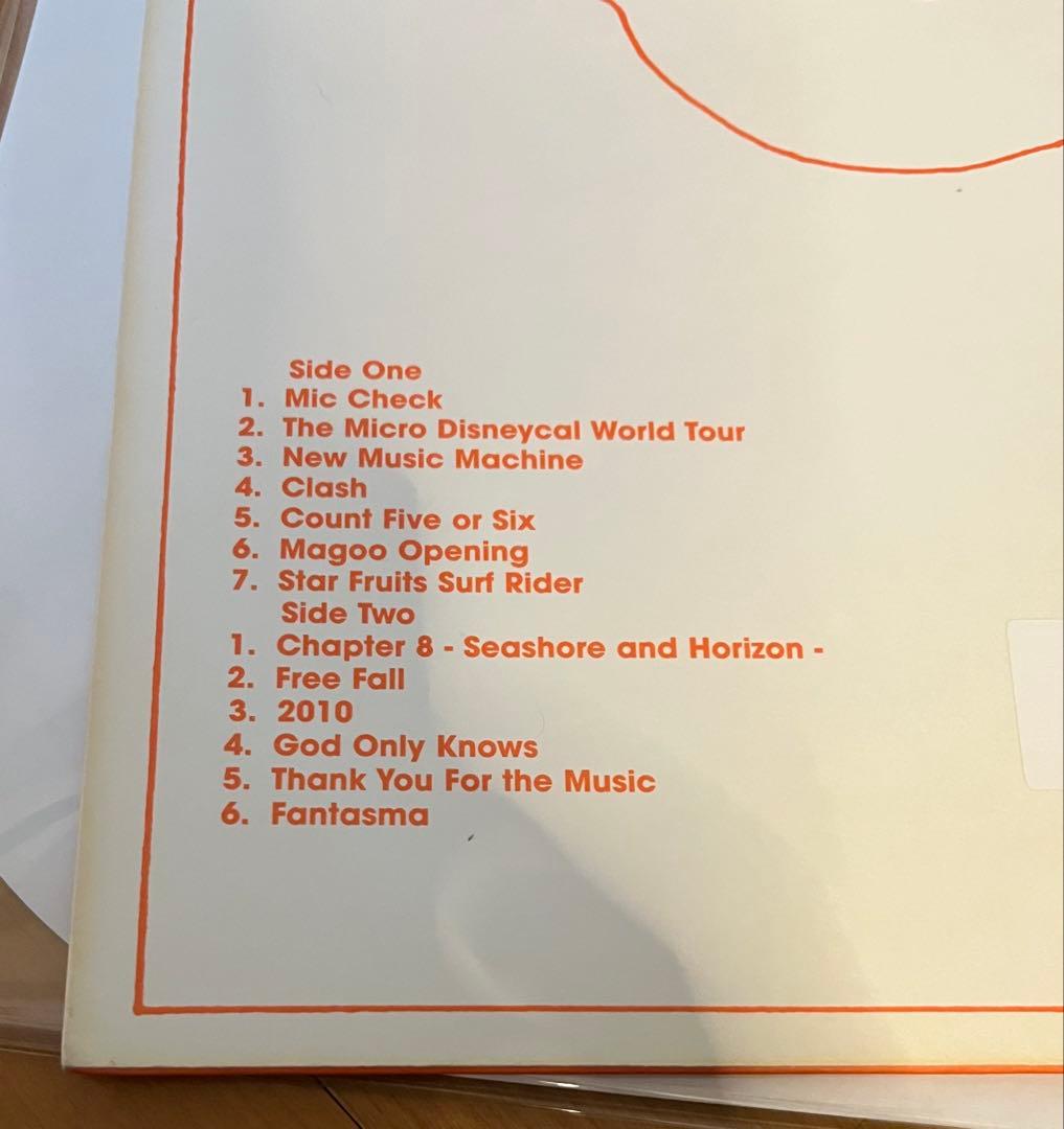 Cornelius – Fantasma レコード コーネリアス ファンタズマ