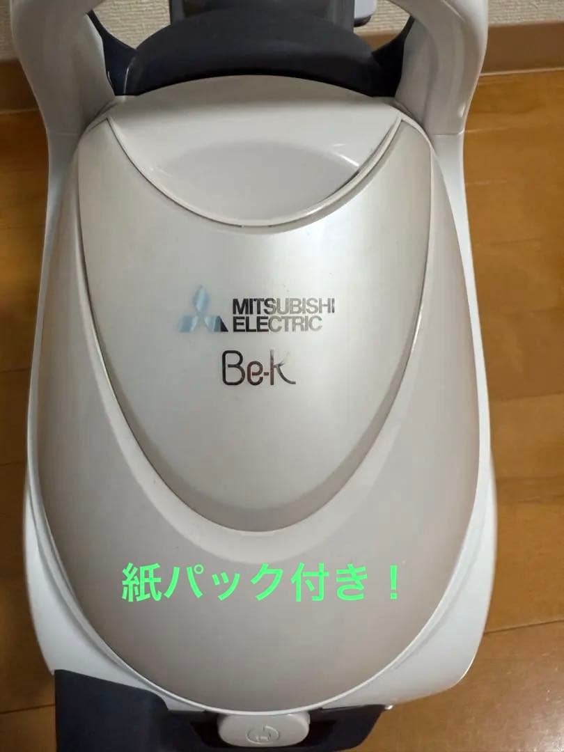 三菱電機　掃除機　TC-FJ2B-C 紙パック（8個）セット