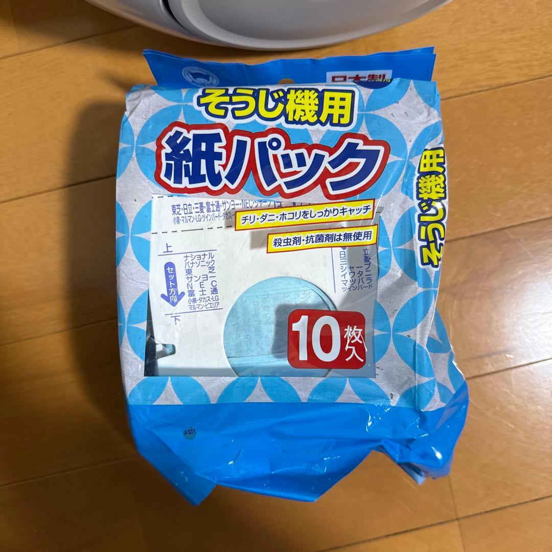 三菱電機　掃除機　TC-FJ2B-C 紙パック（8個）セット