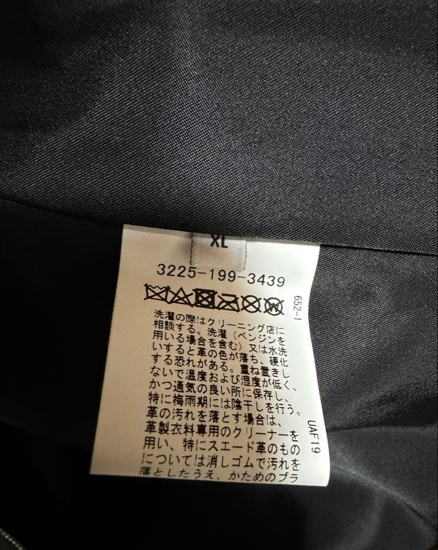 JUSTFIT シープスキンレザー ライダース ブルゾン　XL