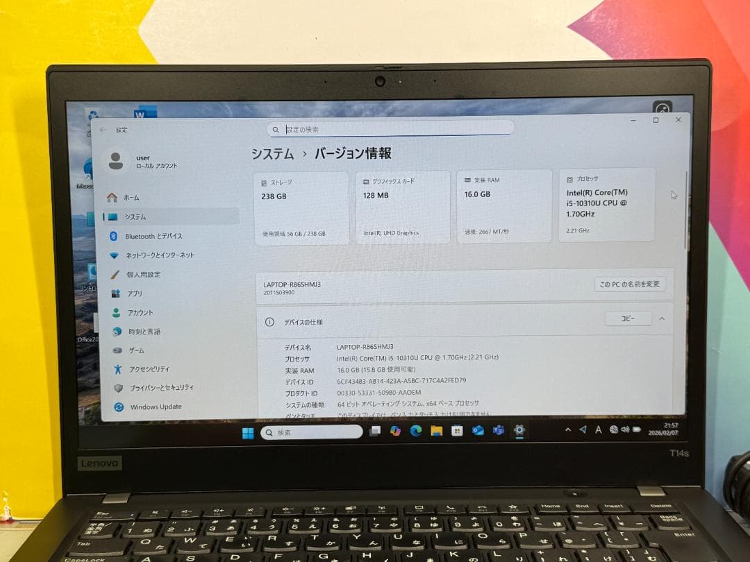 16GB 美品 レノボ Thinkpad T14s 14型 Office2024