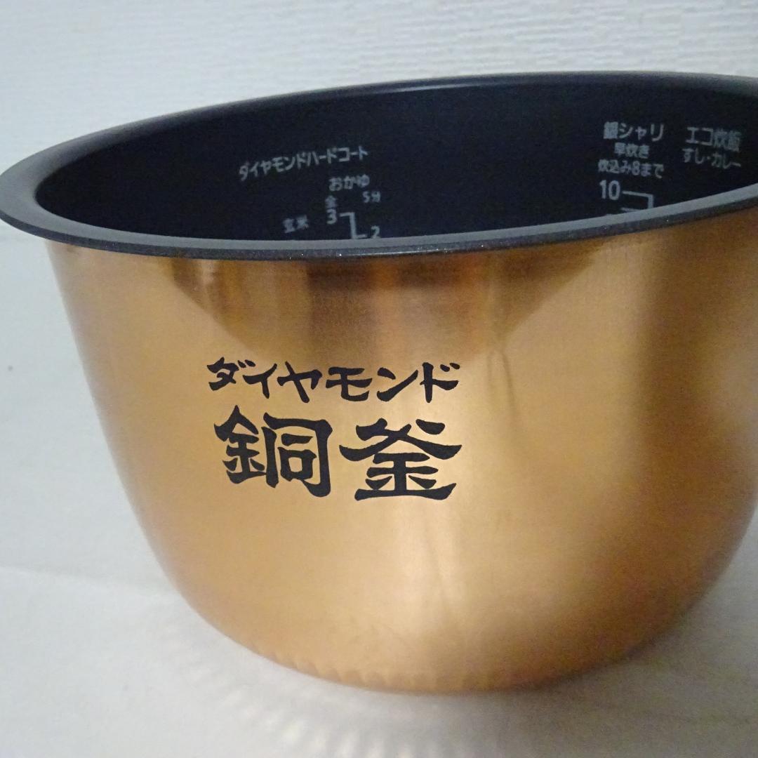 Panasonic SR-HB184 IH炊飯器