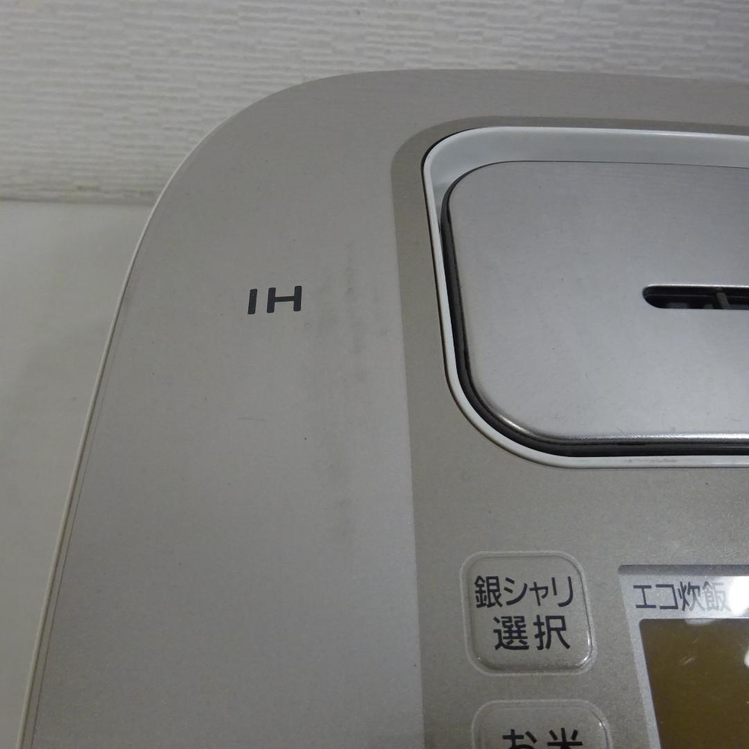 Panasonic SR-HB184 IH炊飯器