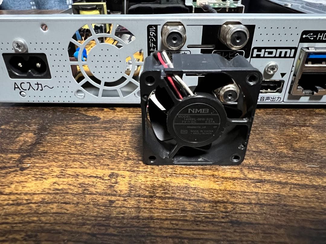 【良品】パナソニック ブルーレイレコーダー DMR-BRW500