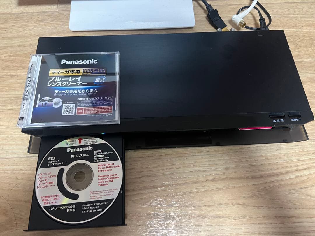 【良品】パナソニック ブルーレイレコーダー DMR-BRW500