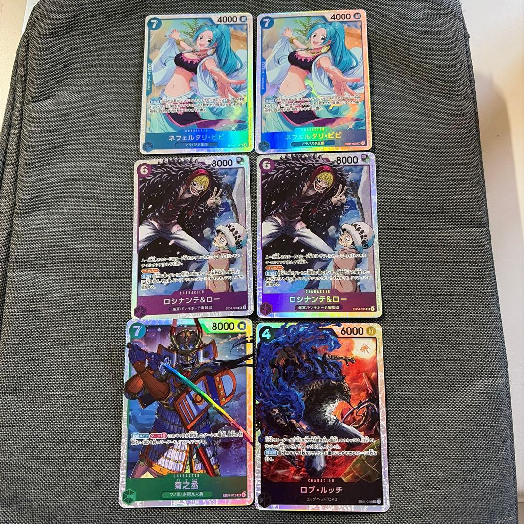 ワンピースカード　エッグヘッドクライシス ルフィsec ゾロsr おまけsr付き