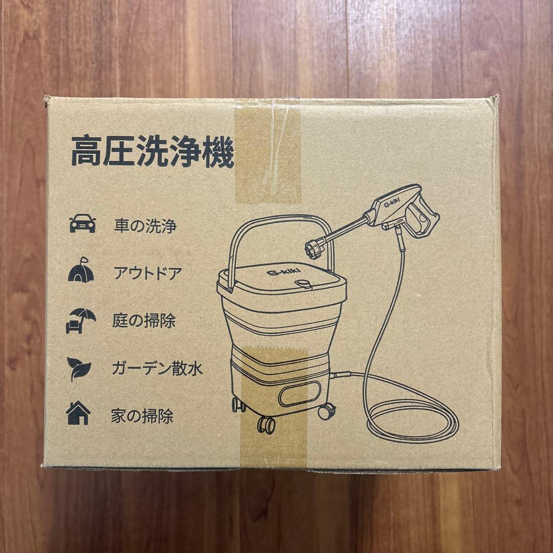 折りたたみ式 高圧洗浄機 コードレス 充電式 タンク型 8MPa 4段階水圧調整
