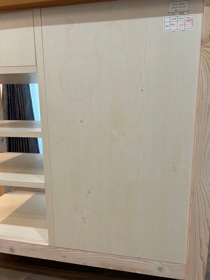 カウンター　ワゴン　ホワイト　シナモ