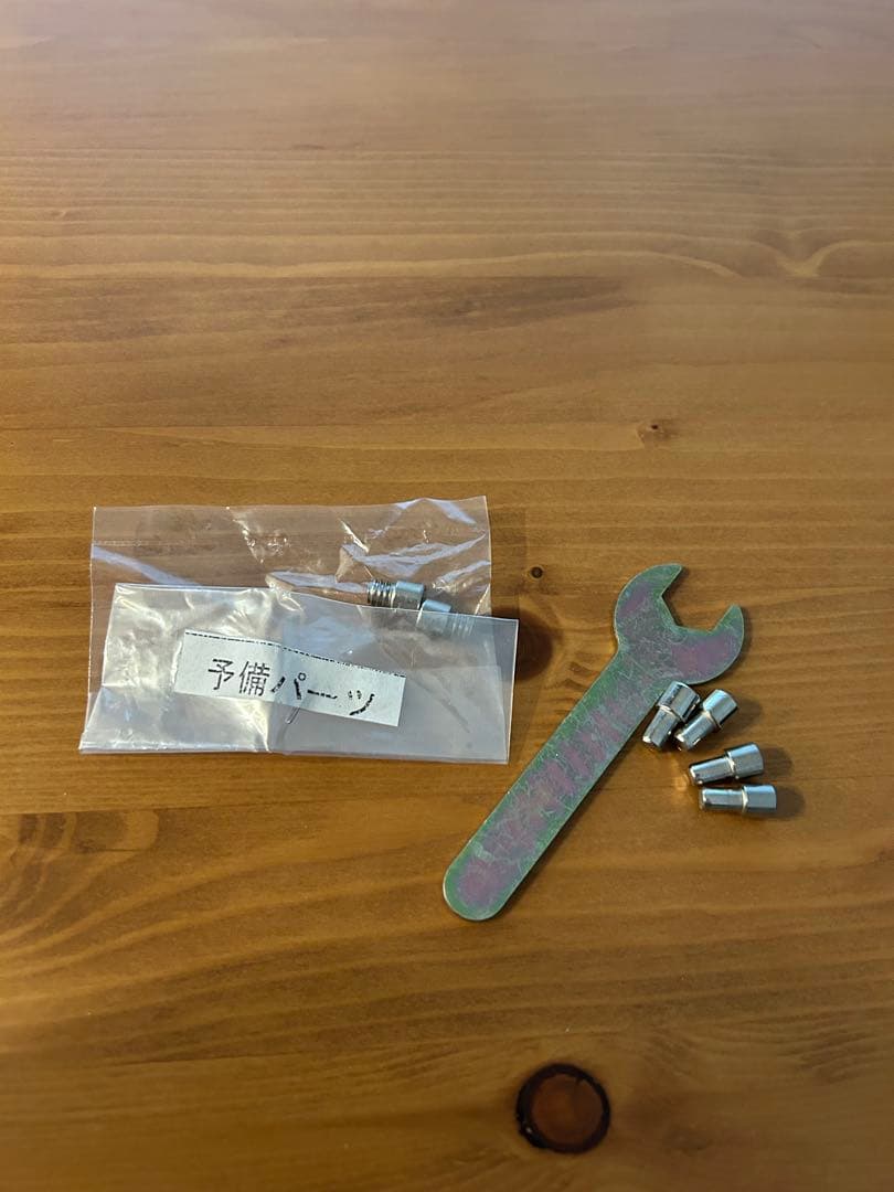 カウンター　ワゴン　ホワイト　シナモ