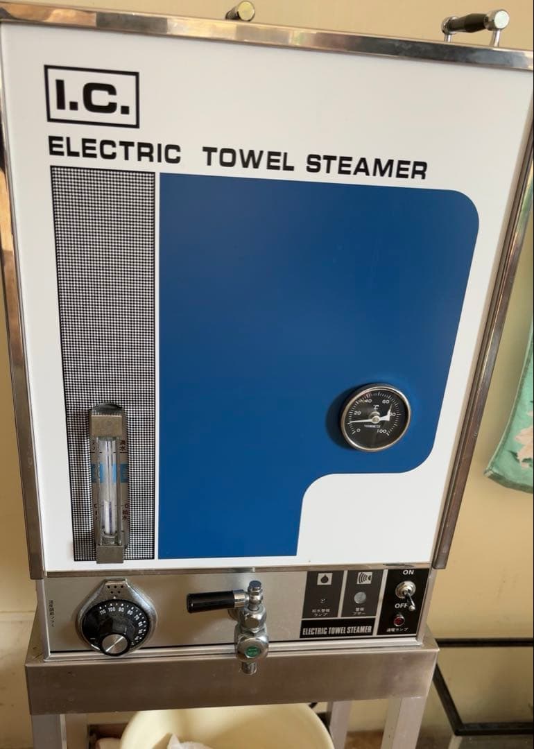 理容室 スチーマー