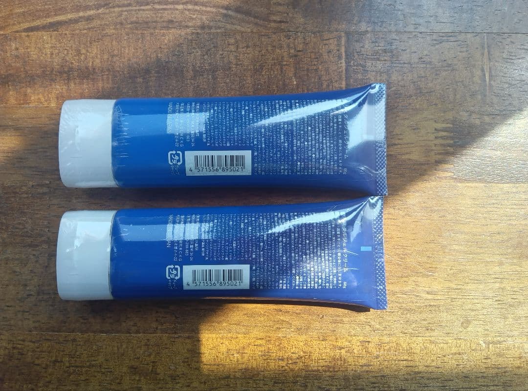 m.mページ【新品未開封】Siプラス　Si+ クリスタルオールインワン