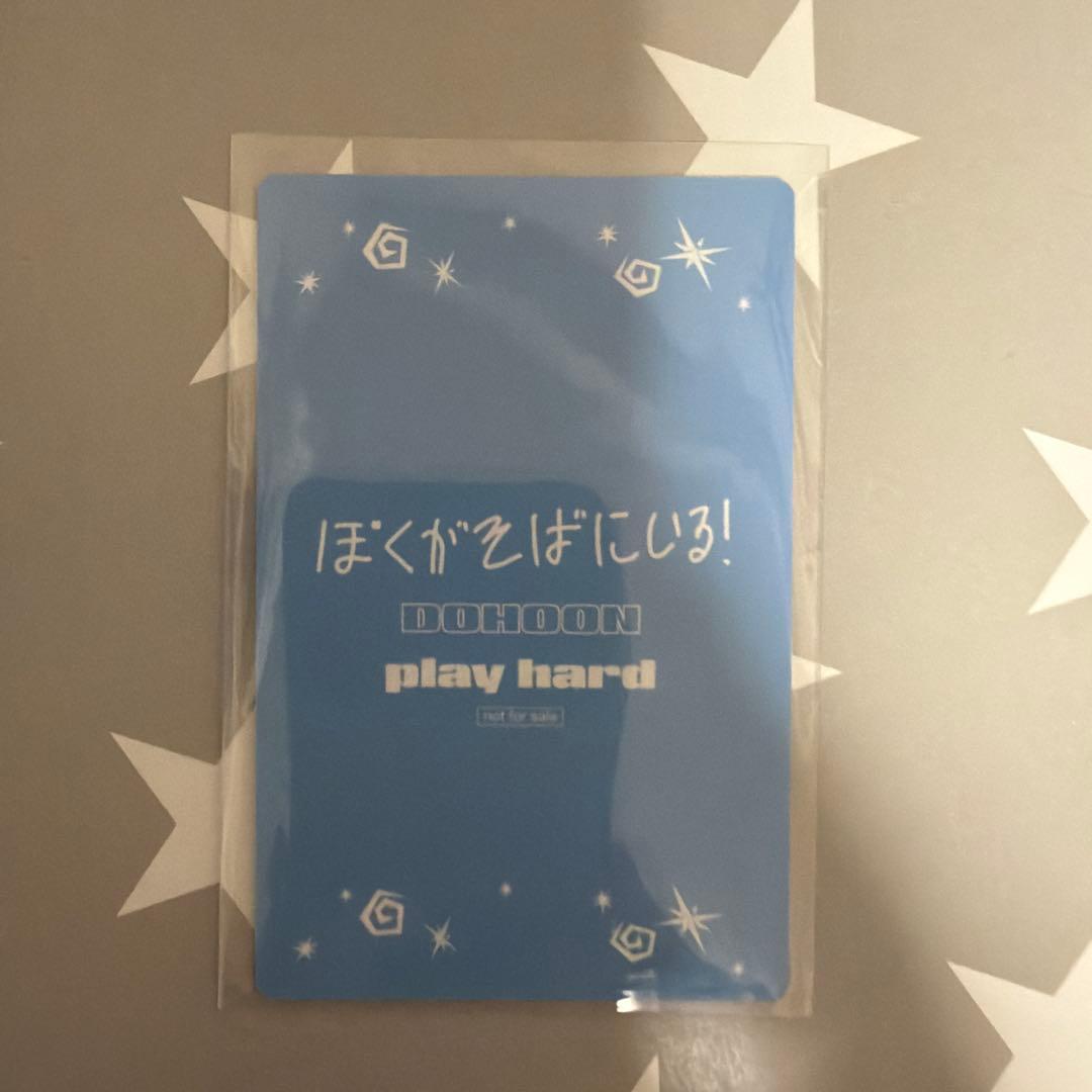 【50枚限定】TWS ドフン タワレコ お渡し会 フォトカード トレカ