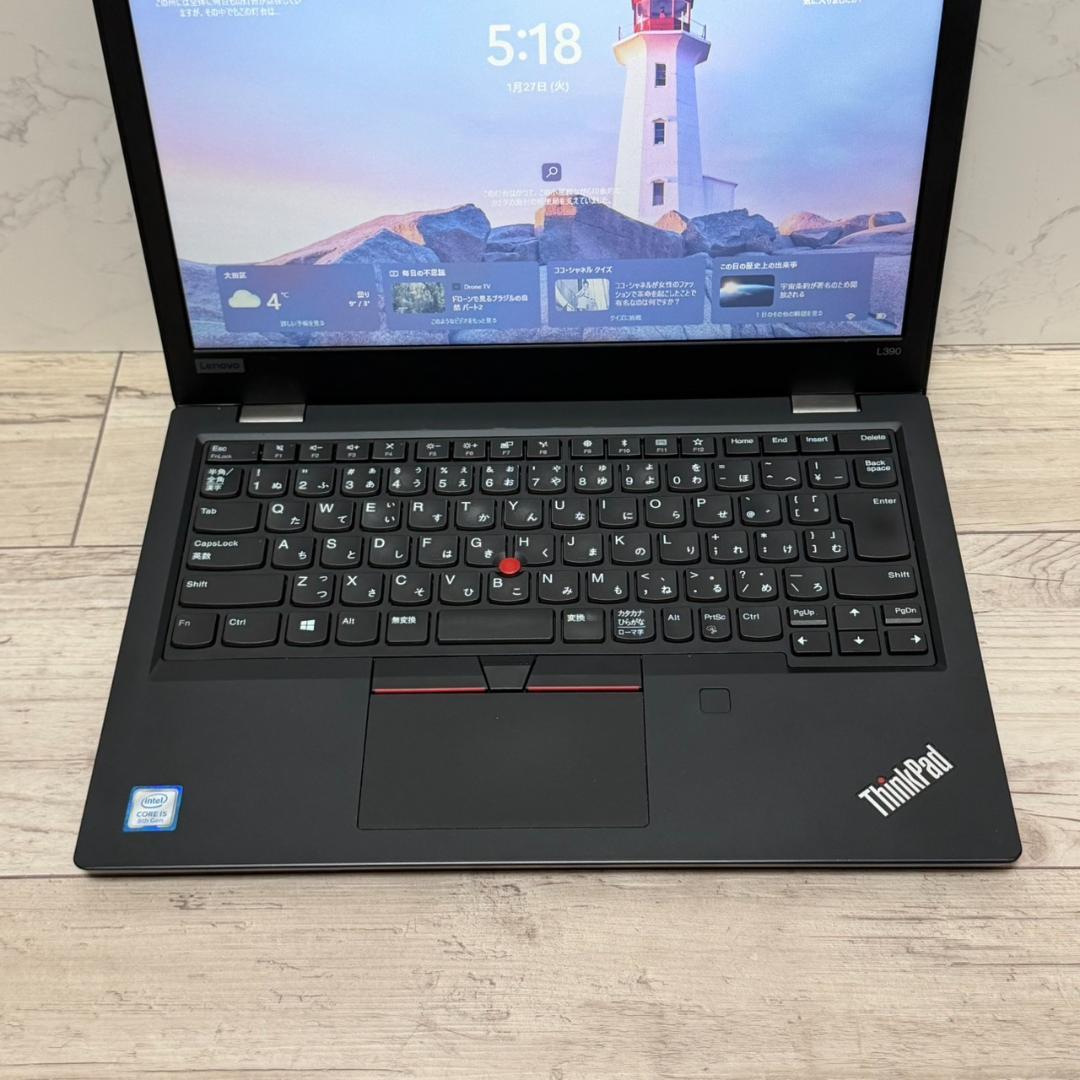 ThinkPad L390◆Core i5-8265U/SSD 256G/8G