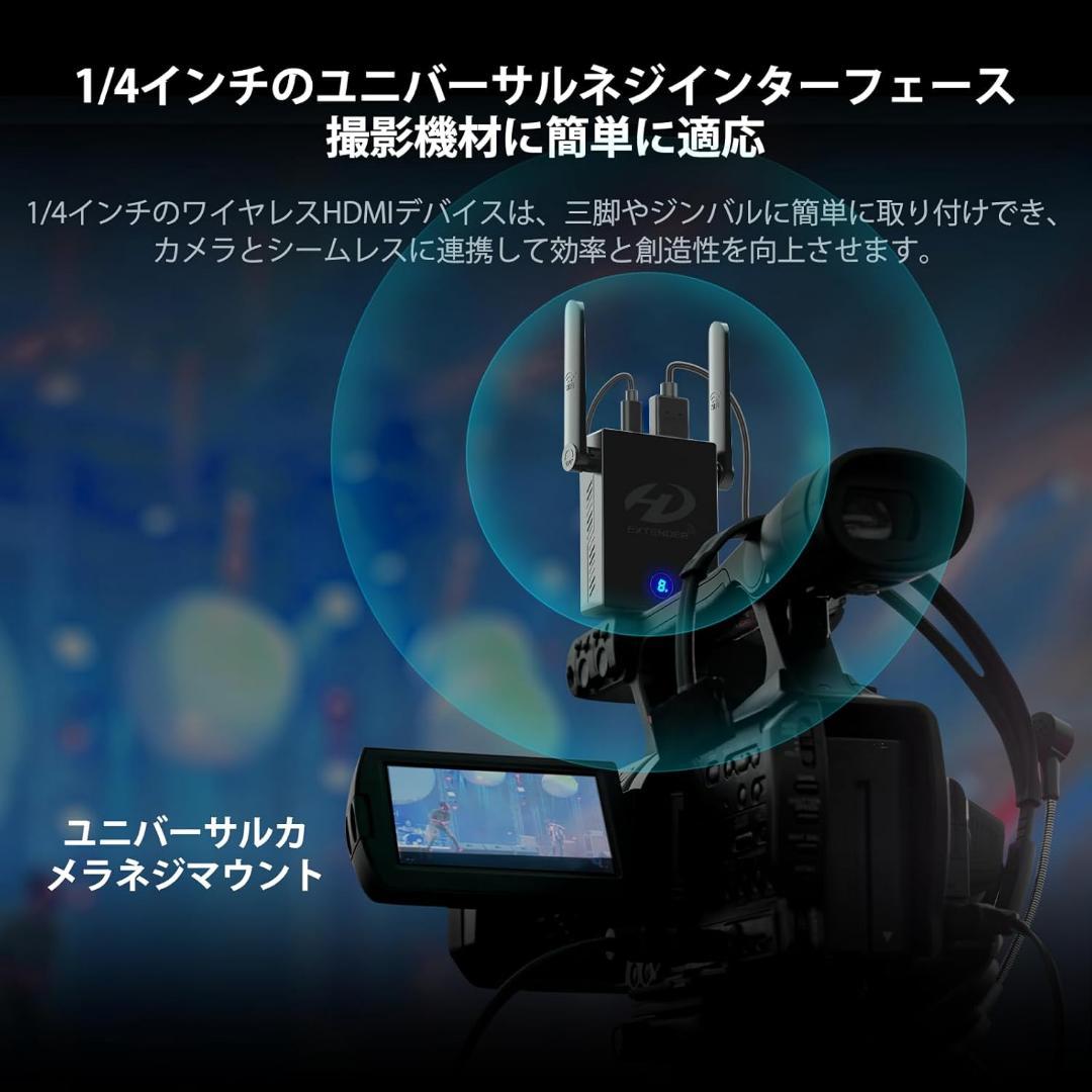 kdkrm254 さま❣️ ワイヤレスHDMI 無線送受信機30HZ デュアル冷却