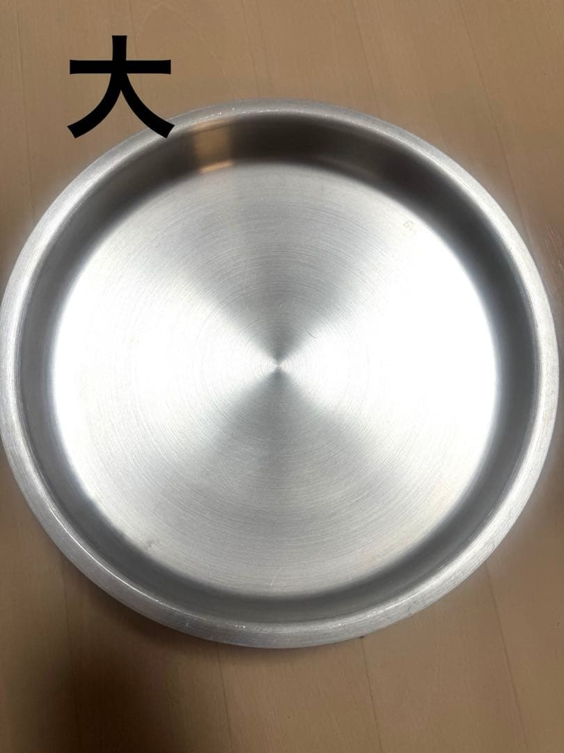 アムウェイ　クイーンクック フライパン大・中セット