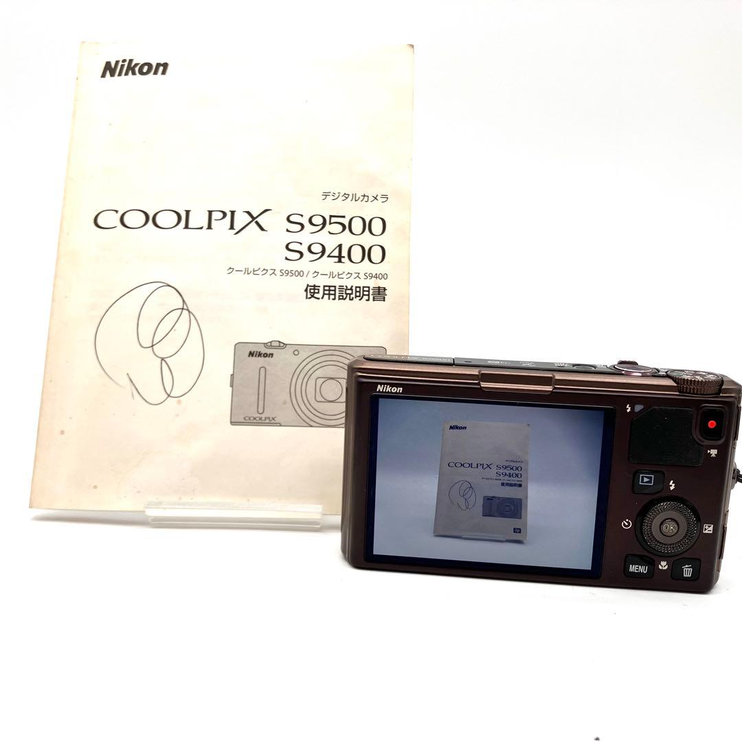 MNikon COOLPIX S9500 ブラウン　Wi-Fi対応