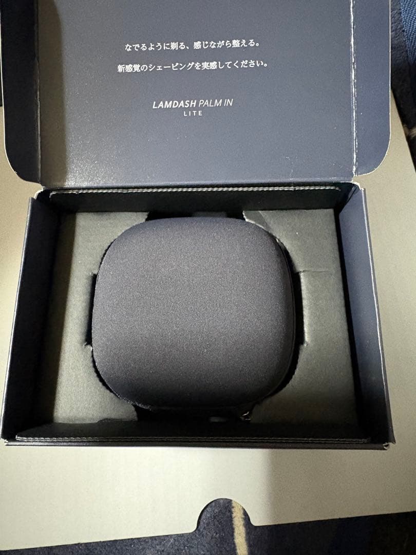 Panasonicラムダッシュ　パームインライト ⭐︎新品未使用⭐︎三枚刃