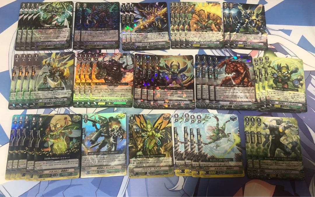 pスタンメガコロニー　デッキパーツ付き 2枚目にgユニット載せてます　グレドーラ