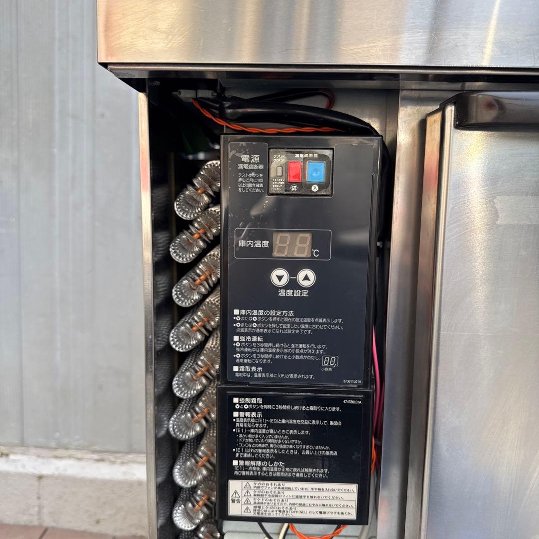 送料込 ホシザキ 2020年製 冷蔵庫 小型業務用作業台コールドテーブル