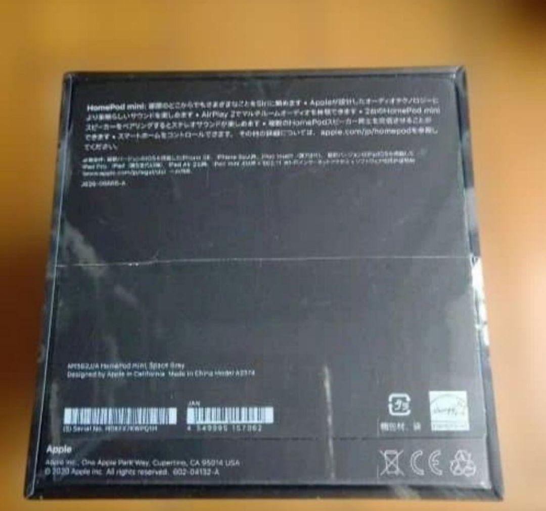 Apple Pod mini ブラック 2個セット 片方未開封品