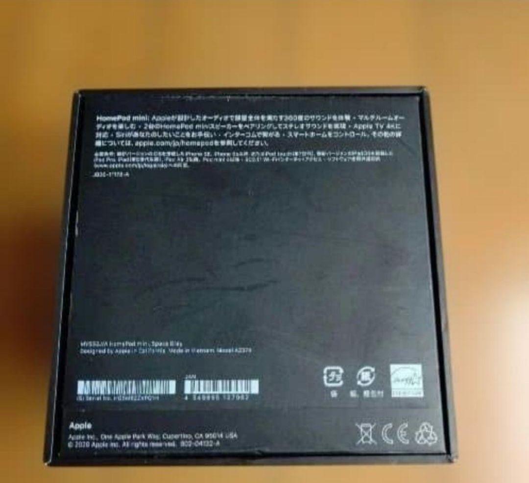 Apple Pod mini ブラック 2個セット 片方未開封品