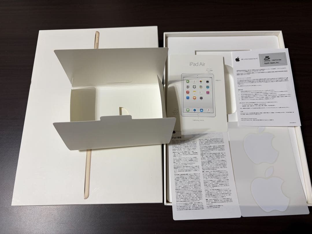 iPad本体 iPad Air2 Gold 16GB Wi-Fi
