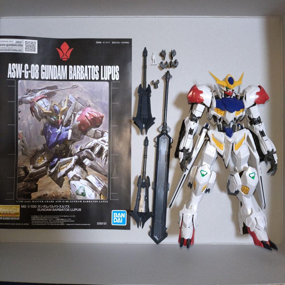 MG　ガンダムバルバトスルプス