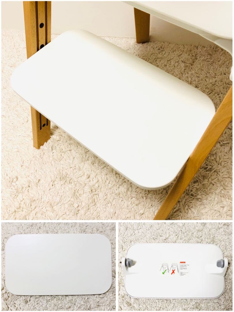 ストッケ　ベビーチェア　ステップス　ベビーチェア　セット