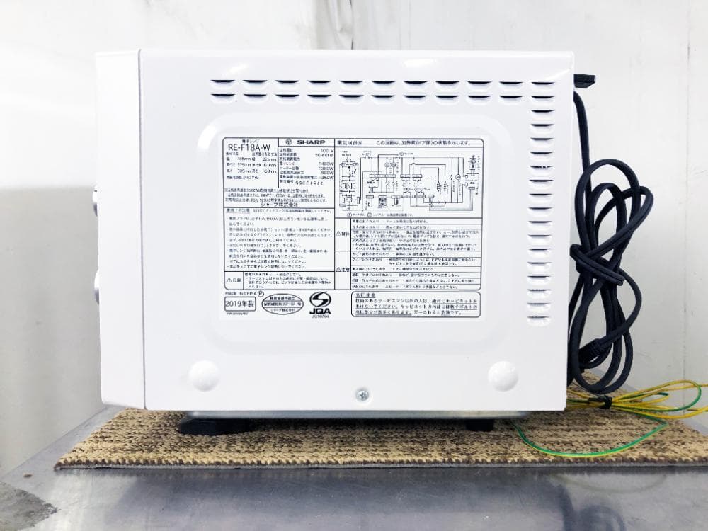 ★美品 中古★SHARP 18L オーブンレンジ【RE-F18A-W】FZK6