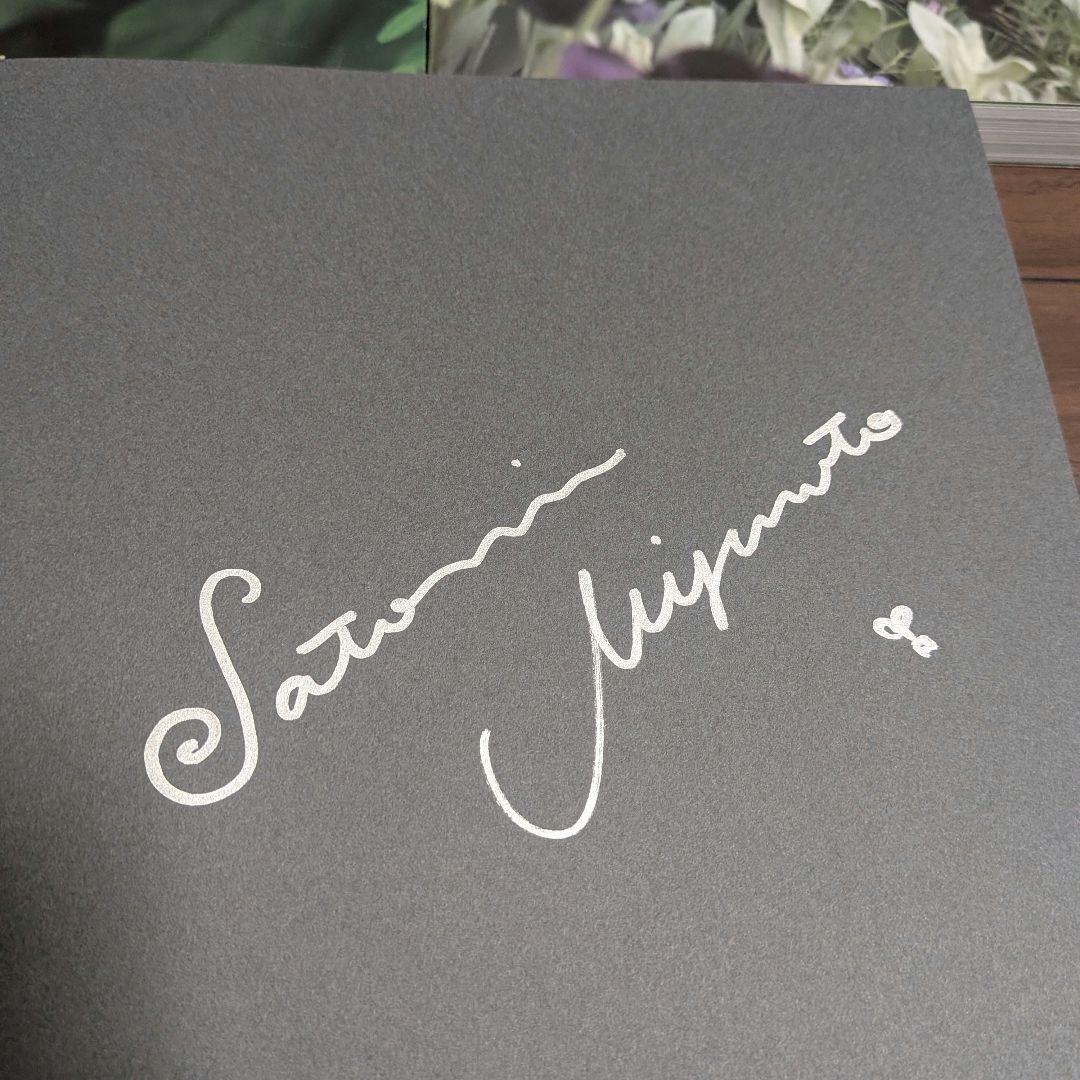 趣味・スポーツ・実用 GARDENS LIFE LIFE STYLE DESIGN