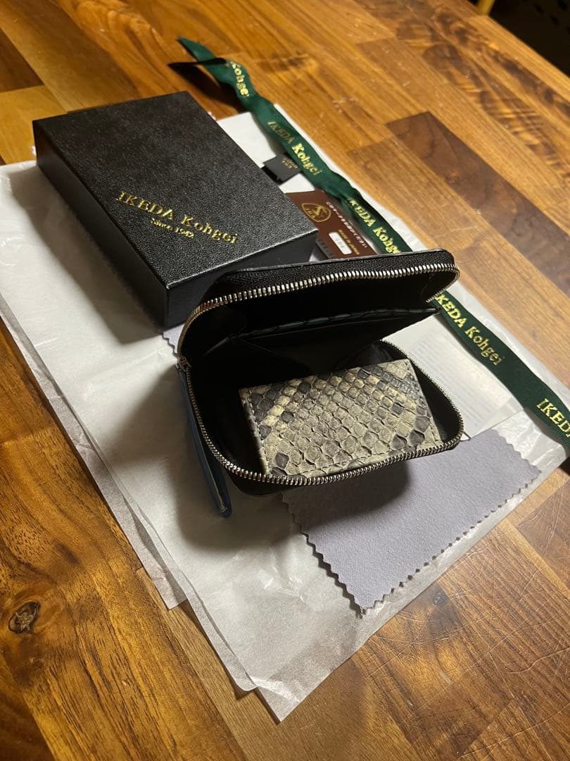 新品 池田工芸 アルチザンクロコ 海神 ワダツミ クロコダイルマルチウォレット