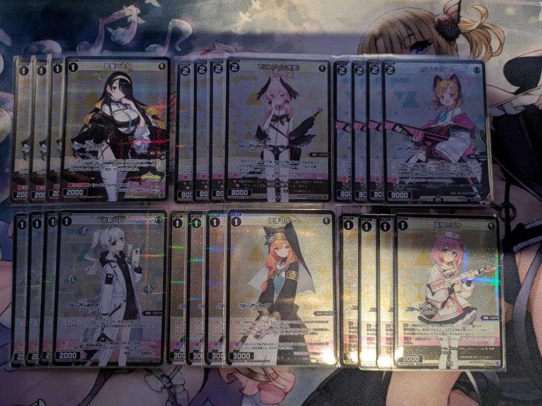 【ウィクロス】ブルーアーカイブ フルホイルデッキセット(ブルアカリメンバ)