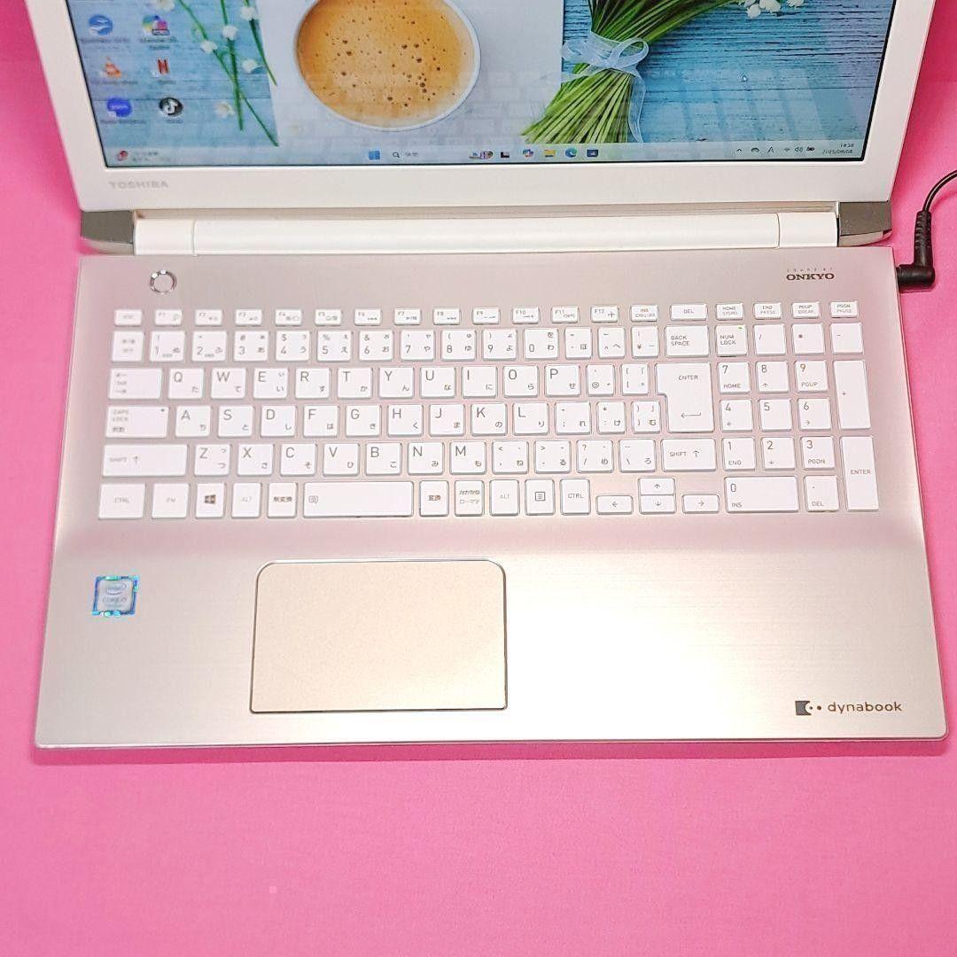 D43【人気】第7世代i7/1000GB 東芝ノートパソコン Windows11