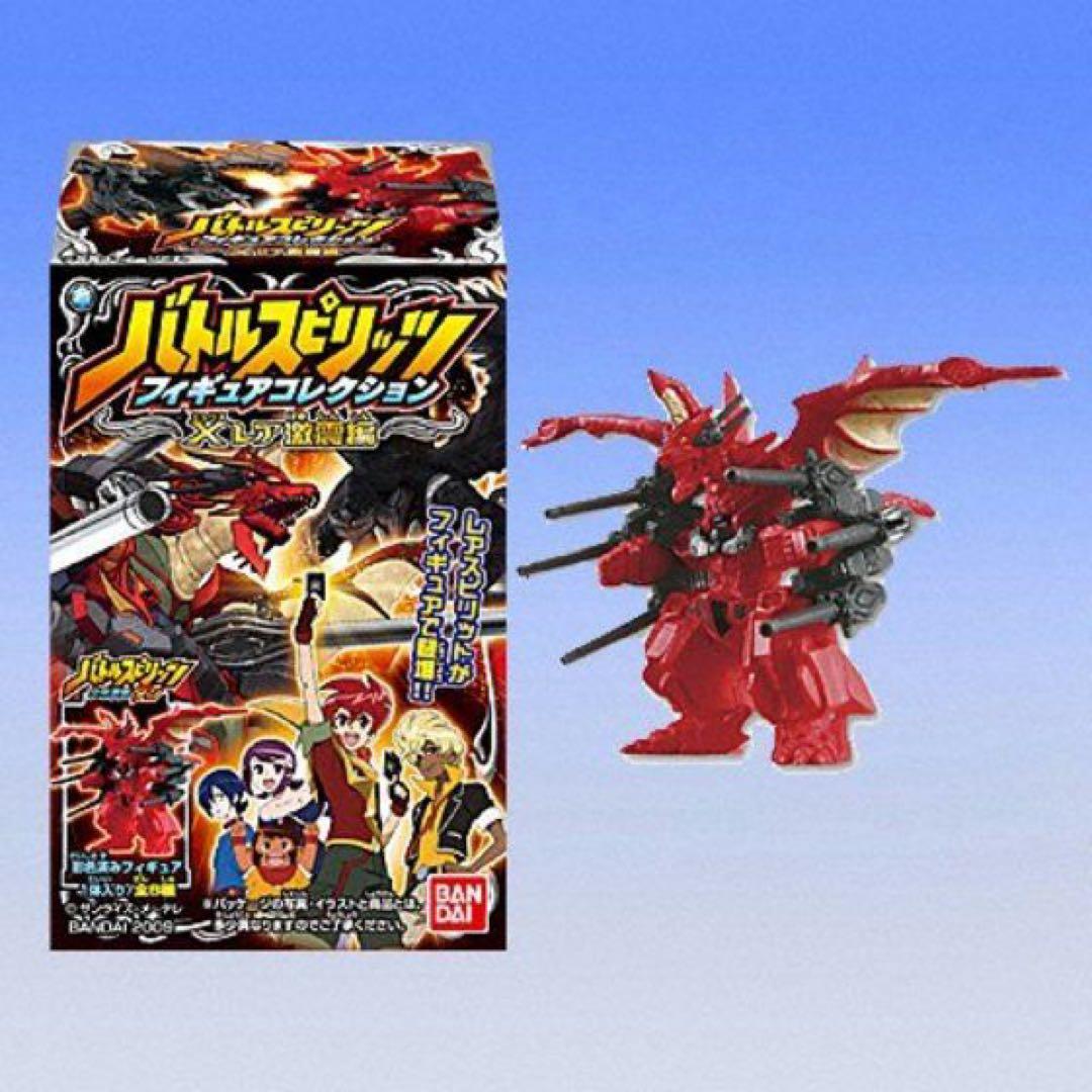 バトルスピリッツ フィギュア 聖皇ジークフリーデン