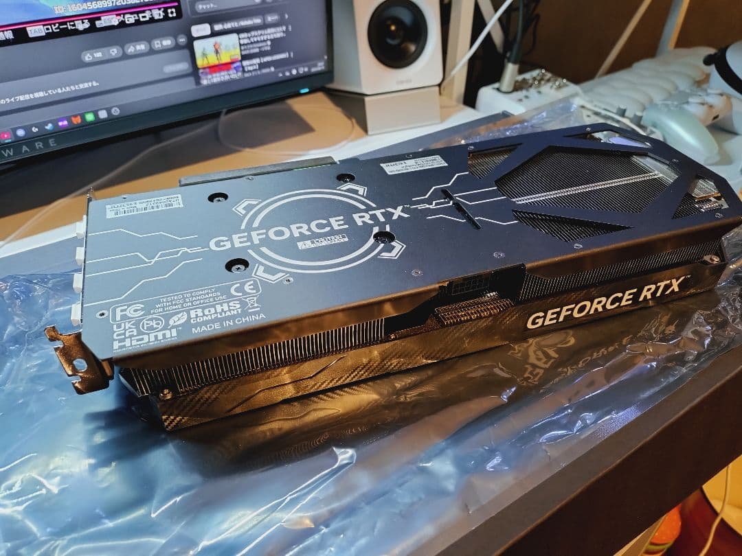 GALAKURO GeForce RTX 4070 Ti Super　稼働時間少