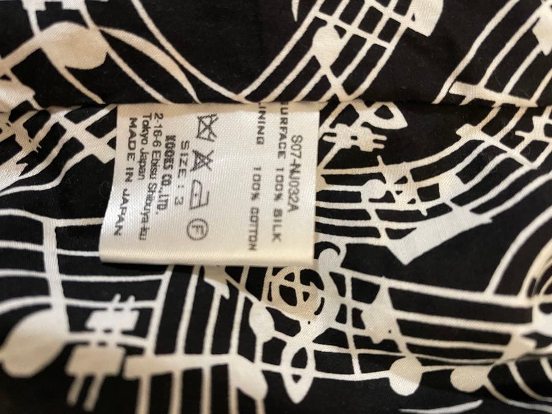 NUMBER (N)INE ナンバーナイン 音符柄 ベスト ジレ 黒　M