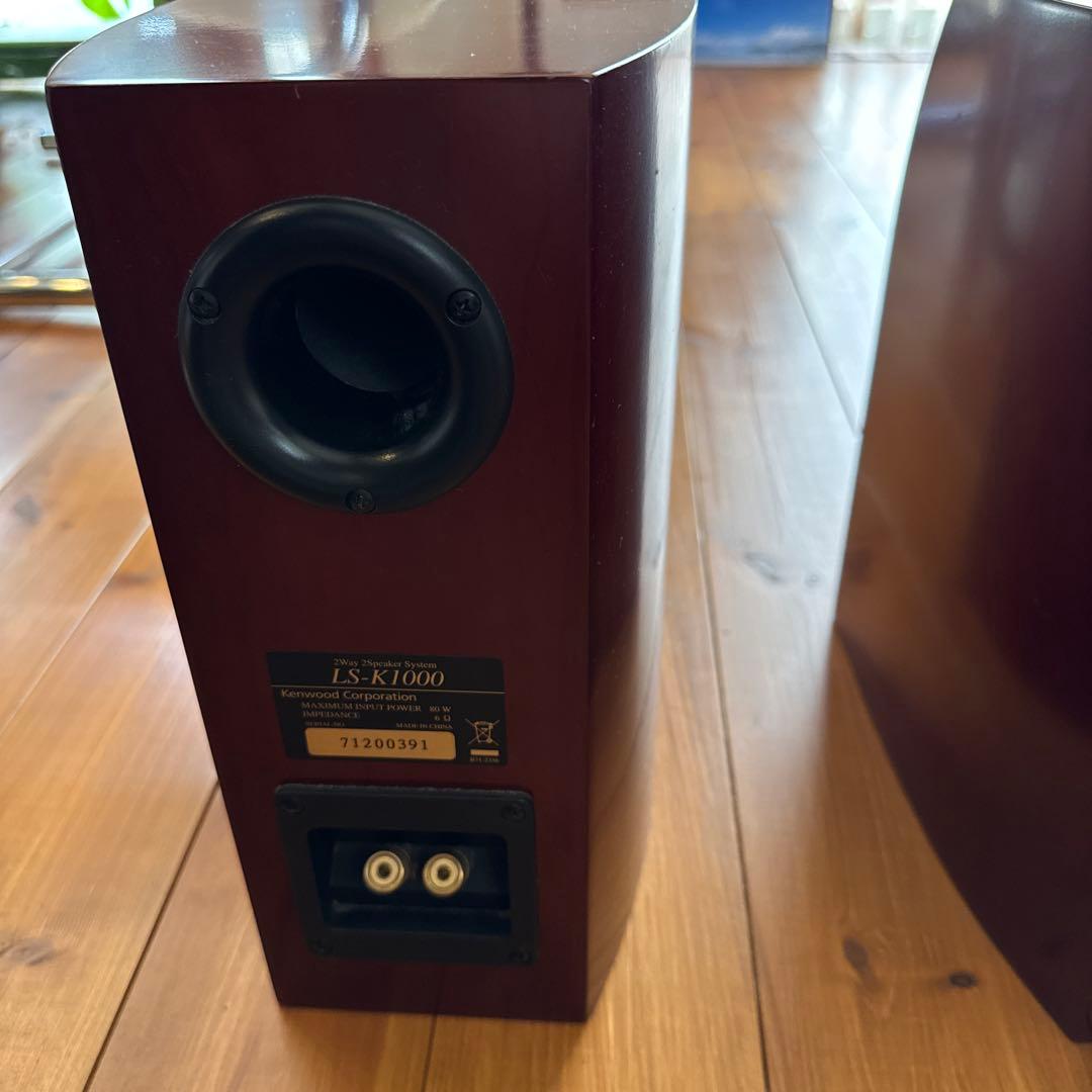 KENWOOD LS-K1000並品