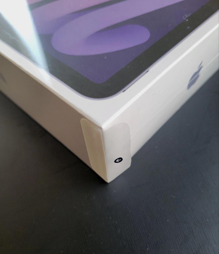 iPad mini 第6世代 64GB 新品未開封