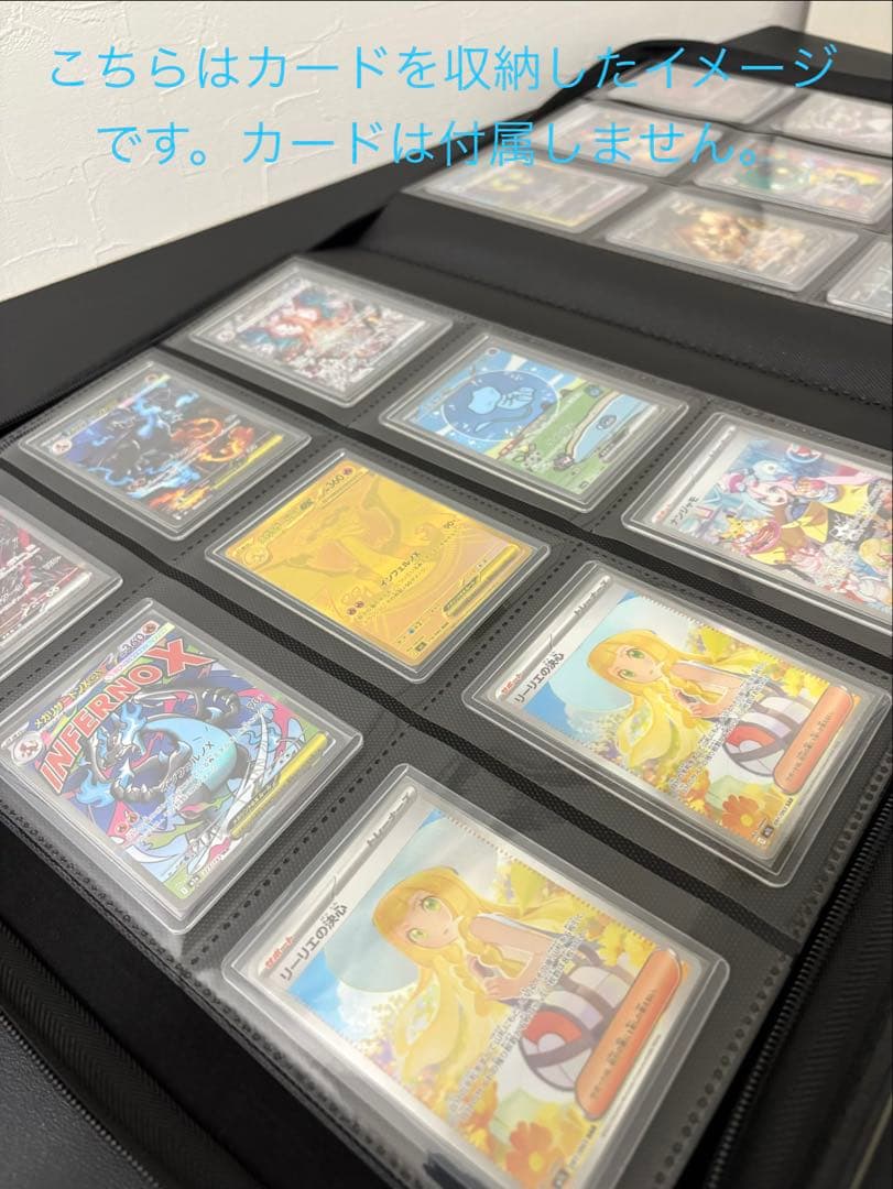 夜のトレカ屋 カードファイル　なみのりブルー【ポケカ用に特化！】➕ローダー50枚